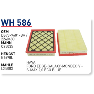 Wh586 oem DS73-9601-BA/2240480 ford edge-galaxy-mondeo v-s-max 2,0 eco blue otomobil hava filtre air filter