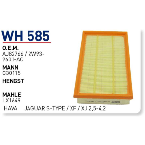 Wh585 oem AJ82766/2W93- 9601-AC jaguar s-type / xf/xj 2,5-4,2 otomobil hava filtre air filter