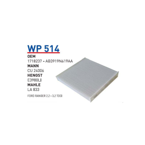 Wp514 oem 1718237-AB3919N619AA ford ranger 2.2-3.2 tdci otomobil polen filtre pollen filter