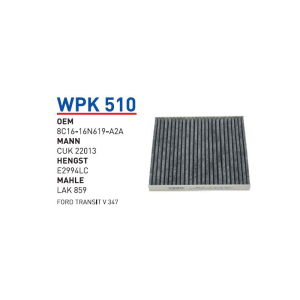 Wpk510 oem 8C16-16N619-A2A ford transit v 347 otomobil polen filtre pollen filter