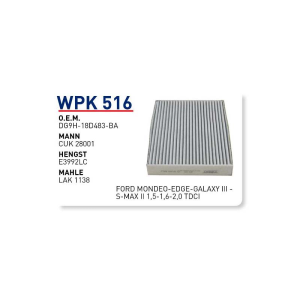 Wpk516 oem DG9H-18D483-BA ford mondeo-edge-galaxy III otomobil polen filtre pollen filter