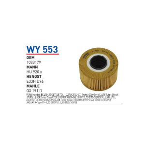 Wy553 oem 1088179 ford transit v 184 (efl 484) mondeo III 2.0 tdci otomobil yağ filtre oil filter