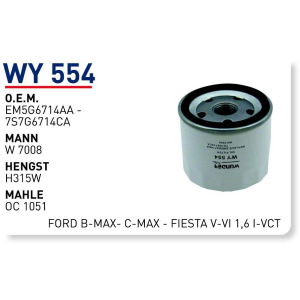 Wy554 oem EM5G6714AA oem 7S7G6714CA ford b-max-c-max-fiesta v-vı 1,6 i-vct otomobil yağ filtre oil filter